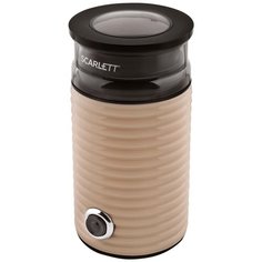 Кофемолка Scarlett SC-CG44502, бежевый/черный