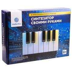 Набор Intellectico Электронный конструктор. Синтезатор своими руками (1004)