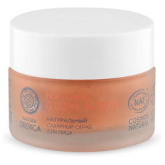 Natura Siberica натуральный сахарный скраб для лица Nature glow scrub 50 мл