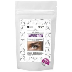 Innovator Cosmetics Набор саше с составом №2 Volume Fixer для ламинирования ресниц и бровей Sexy Lamination белый