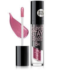 BelorDesign Суперстойкий блеск для губ Smart Girl Super Stay Million Kisses Metal Effect, 216 лиловый металлик