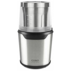 Измельчитель Caso UZ 200 серебристый