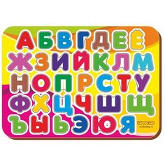 Рамка-вкладыш Woodland Изучаем буквы и алфавит (092202), 33 дет.