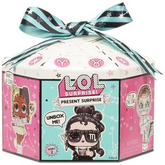 Кукла-сюрприз L.O.L. Surprise Present Surprise 2 серия, 572824 LOL