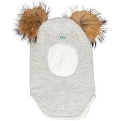 Шапка-шлем Gulliver Baby размер 46-48, серый