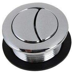 Orange C02-004CR Арматура для унитаза универсальная