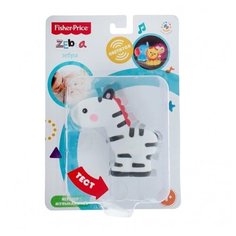 Fisher-Price Игрушка для купания Зебра со светом