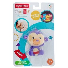 Fisher-Price Игрушка для купания Обезьянка со звуком и светом