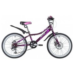 Подростковый велосипед Novatrack Alice 20 (2021) фиолетовый (требует финальной сборки)
