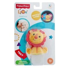 Fisher-Price Игрушка для купания Львенок со звуком и светом
