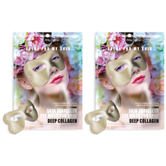 NO:HJ Маска для глаз коллагеновая Skin Traveller 2 шт. Nohj