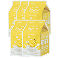 G9SKIN МАСКА ДЛЯ ЛИЦА ТКАНЕВАЯ увлажняющая MILK BOMB MASK-BANANA 5 шт.