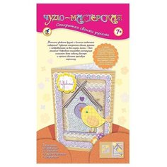 Дрофа-Медиа Открытки своими руками (2892)