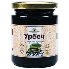 Урбеч из чёрного кунжута, тахини, кунжутная паста Мералис, 230 г