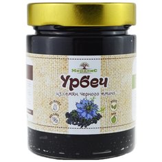 Урбеч из чёрного тмина, тминная паста, масло тмина Мералис, 230 г