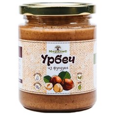 Урбеч из фундука, урбеч из лесного ореха, фундучная паста Мералис, 230 г