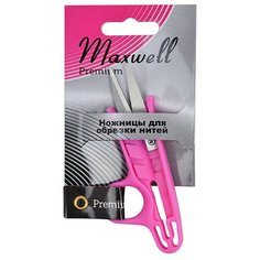 Ножницы для обрезки нитей 120мм S585C Maxwell premium