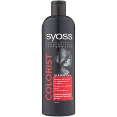 Syoss шампунь Color Protect для окрашенных и мелированных волос, 500 мл
