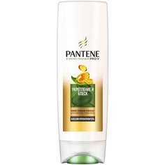 Pantene бальзам-ополаскиватель Слияние с природой Укрепление и блеск для слабых, тусклых волос, 360 мл