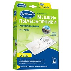 Тайфун Бумажные мешки-пылесборники TA 3UN белый 4 шт. Taifun