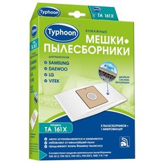 Тайфун Бумажные мешки-пылесборники TA 161X белый 5 шт. Taifun