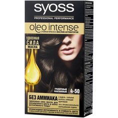 Syoss Oleo Intense Стойкая краска для волос, 4-50 Графитовый каштановый