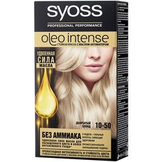 Syoss Oleo Intense Стойкая краска для волос, 10-50 Дымчатый блонд