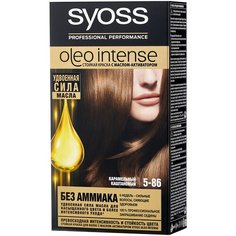 Syoss Oleo Intense Стойкая краска для волос, 5-86 Карамельный каштановый