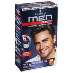 Schwarzkopf Men Perfect Тонирующий гель против седины, 50, Натуральный Светло-Каштановый