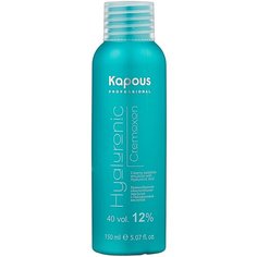Kapous Professional Hyaluronic Cremoxon Кремообразная окислительная эмульсия с гиалуроновой кислотой, 12%, 150 мл