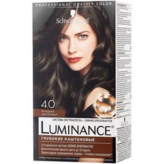 Schwarzkopf Luminance Глубокие каштановые Стойкая краска для волос, 4.0 холодный каштановый