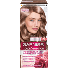 GARNIER Color Sensation Драгоценный жемчуг стойкая крем-краска для волос, 7.12, Жемчужно-пепельный блонд