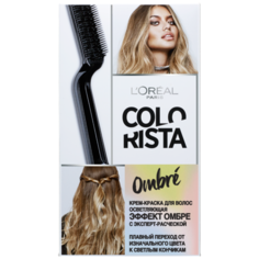 LOreal Paris Colorista Ombre крем-краска для волос, осветляющая
