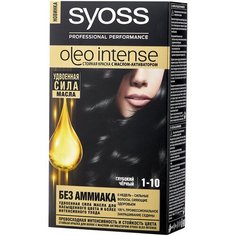 Syoss Oleo Intense Стойкая краска для волос, 1-10 Глубокий чёрный