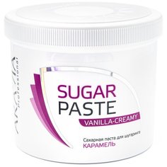 Паста для шугаринга ARAVIA Карамель Ванильно-сливочная 750 г