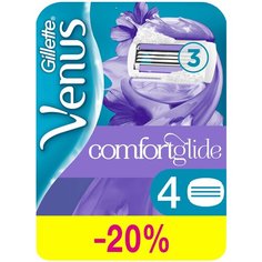 Venus Breeze Сменные лезвия, 4 шт.