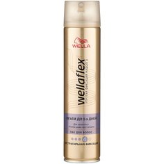 Wella Лак для волос Wellaflex Объем до 2 дней, экстрасильная фиксация, 250 мл