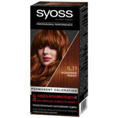 Syoss Color Стойкая крем-краска для волос, 5-77 Насыщенный медный