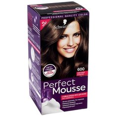 Schwarzkopf Perfect Mousse Стойкая краска-мусс для волос, 600, Светлый каштан