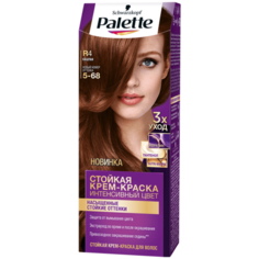 Palette Интенсивный цвет Стойкая крем-краска для волос, R4 5-68 Каштан