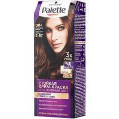 Palette Интенсивный цвет Стойкая крем-краска для волос, GK4 5-57 Благородный каштан