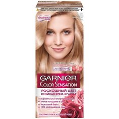 GARNIER Color Sensation Перламутровый блонд стойкая крем-краска для волос, 9.02, Перламутровый блонд