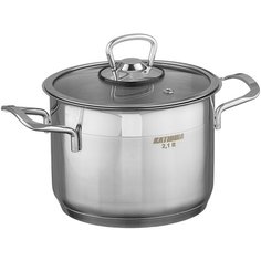 Кастрюля КАТЮША София, 2.1 л, стальной