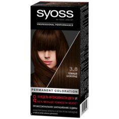 Syoss Color Стойкая крем-краска для волос, 3-8 Темный шоколад