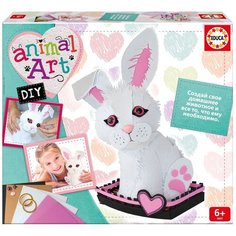 Educa Animal Art DIY (17496) черный