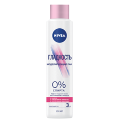 Nivea Моделирующий лак для волос Гладкость, средняя фиксация, 250 мл