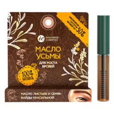 Innovator Cosmetics Масло усьмы для роста бровей, 4 мл