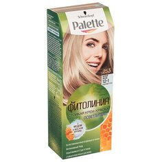 Palette Фитолиния Осветлители Стойкая крем-краска для волос, 253 12-1 Белый песок
