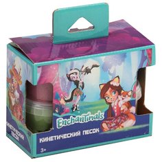 Кинетический песок CENTRUM Набор Enchantimals, 4 цвета, 0.56 кг