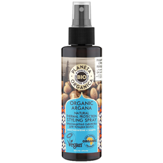 Planeta Organica Organic Argana, 150 мл